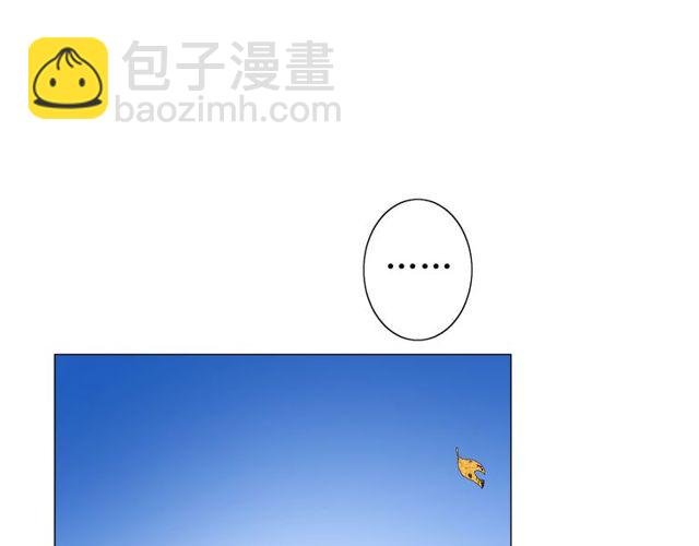 第64话 留宿(1/3)-第71话