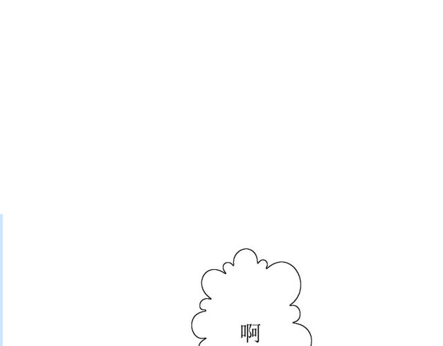 第64话 留宿(1/3)-第71话