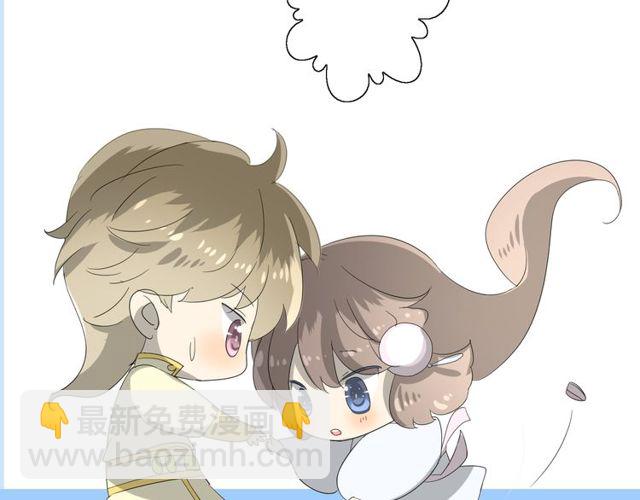 第64话 留宿(1/3)-第71话