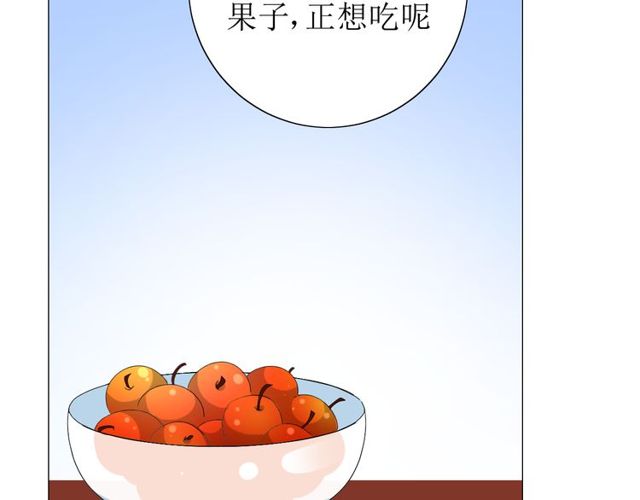 第64话 留宿(1/3)-第71话