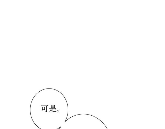 第64话 留宿(1/3)-第71话