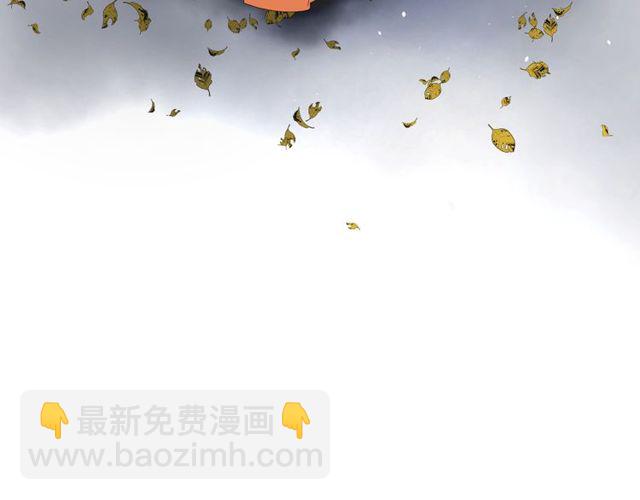 第66话 赐福(1/5)-第73话