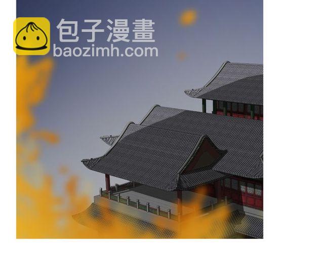 第66话 赐福(1/5)-第73话