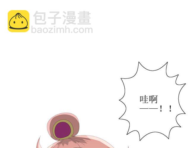 第66话 赐福(1/5)-第73话