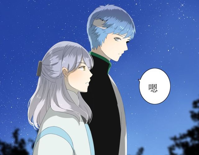 第66话 赐福(1/5)-第73话