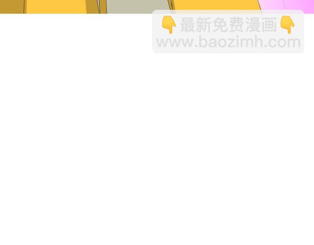 番外 灵胎（上）(1/3)-第75话