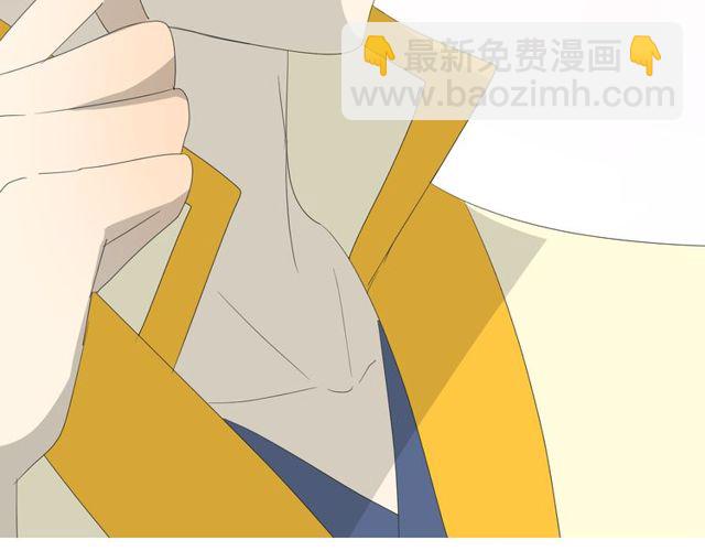 番外 灵胎（上）(1/3)-第75话