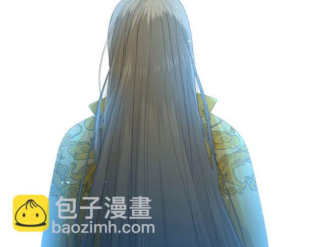 番外 灵胎（上）(1/3)-第75话