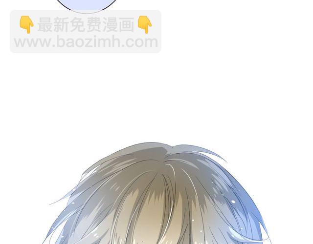 番外 灵胎（上）(1/3)-第75话