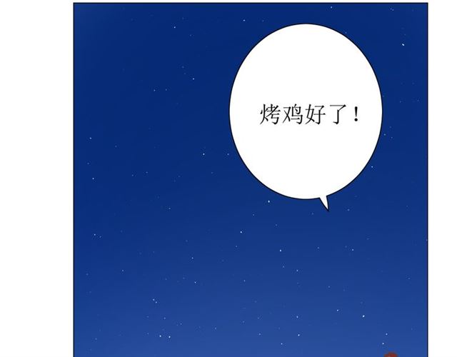 第70话 谁该消失(1/4)-第79话