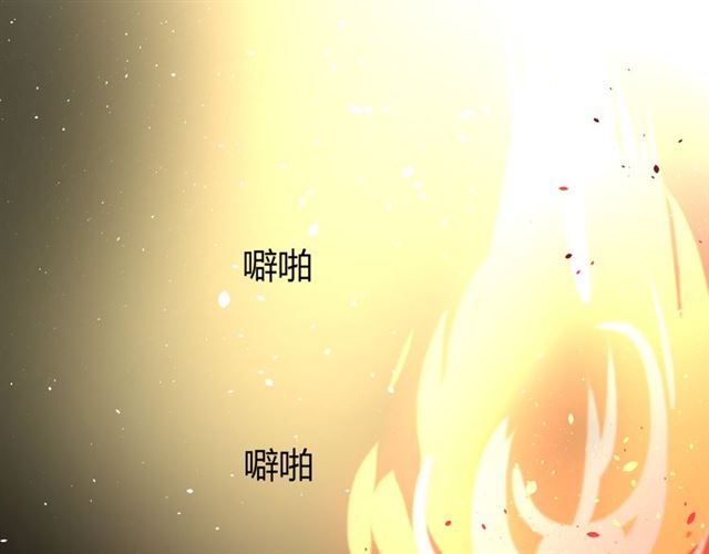 第70话 谁该消失(1/4)-第79话