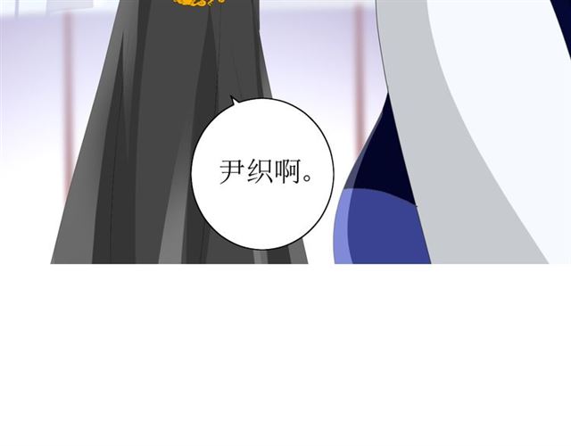 第70话 谁该消失(1/4)-第79话