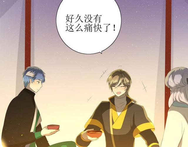 第70话 谁该消失(1/4)-第79话