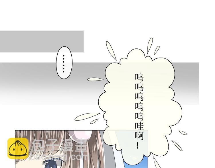 第9话 为什么要做皇妃(1/2)-第9话