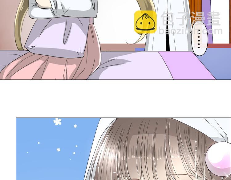 第9话 为什么要做皇妃(1/2)-第9话