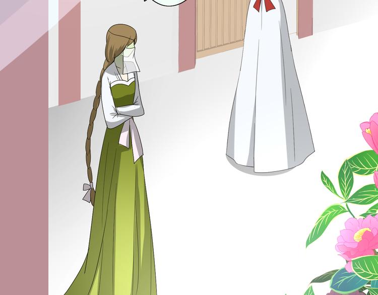 第9话 为什么要做皇妃(1/2)-第9话