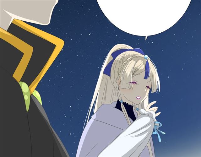 第72话 闯祸(1/3)-第81话