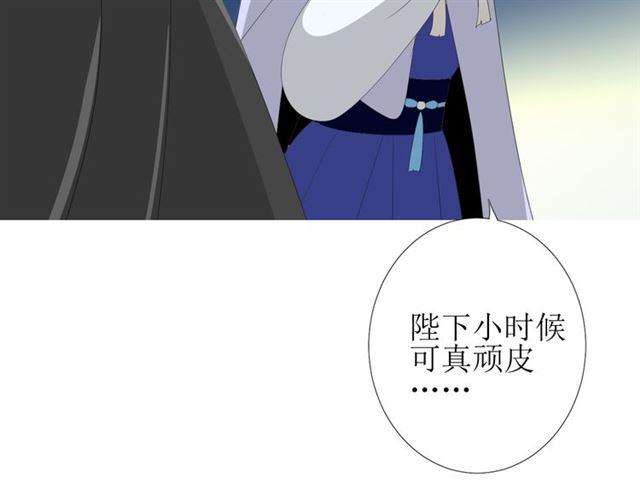 第72话 闯祸(1/3)-第81话