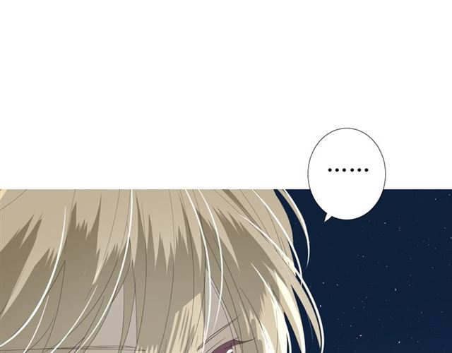 第72话 闯祸(1/3)-第81话