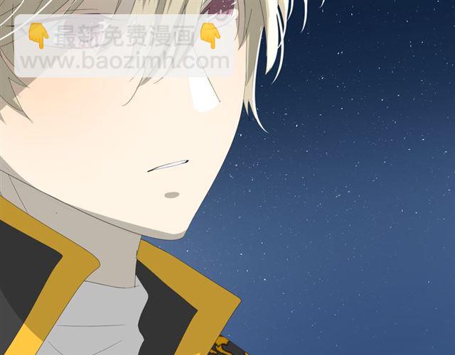 第72话 闯祸(1/3)-第81话