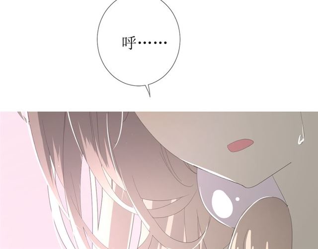 第72话 闯祸(1/3)-第81话