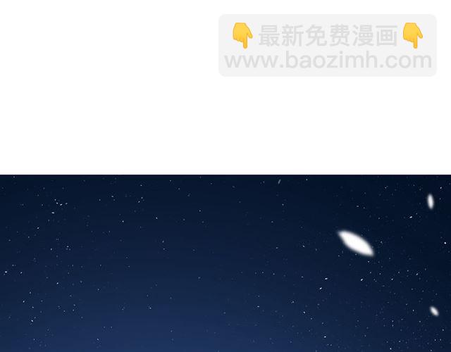 第72话 闯祸(1/3)-第81话