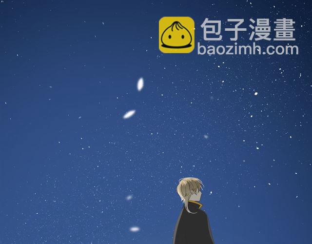 第72话 闯祸(1/3)-第81话