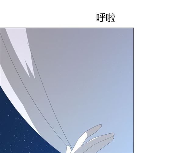 第72话 闯祸(1/3)-第81话