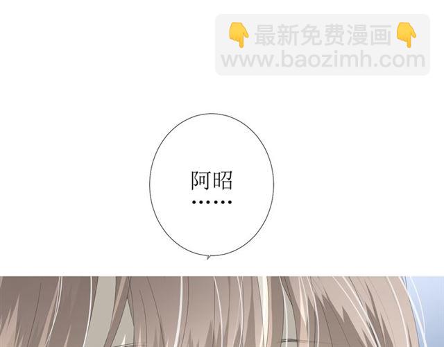 第72话 闯祸(1/3)-第81话