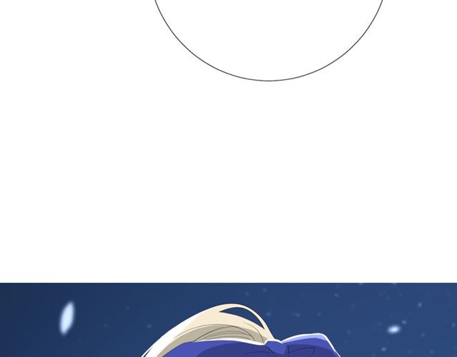 第72话 闯祸(1/3)-第81话