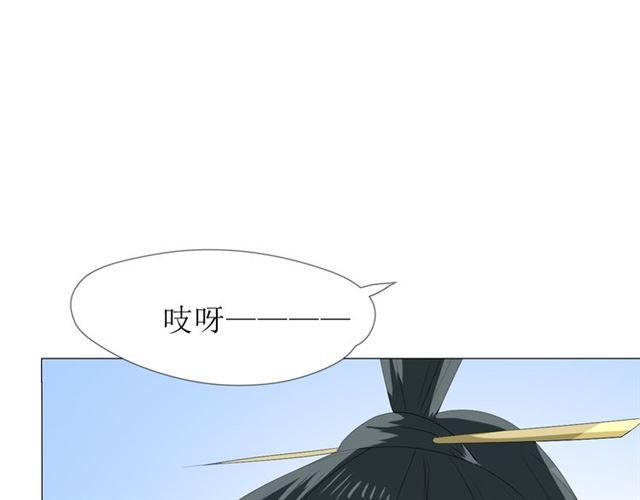 第74话 梦中死(1/3)-第83话