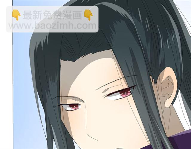 第74话 梦中死(1/3)-第83话