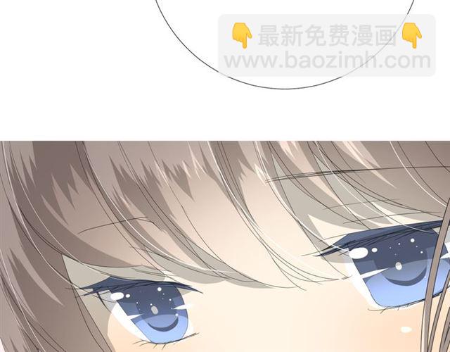 第76话 祈蘸(1/3)-第85话