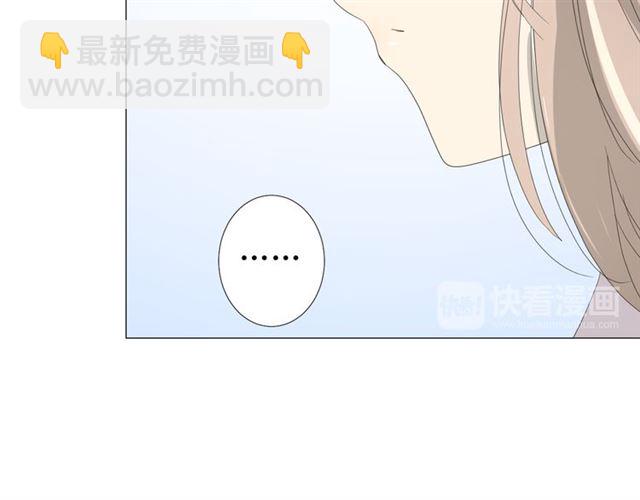 第76话 祈蘸(1/3)-第85话