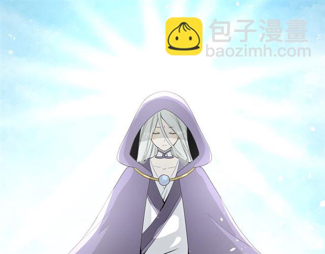 第76话 祈蘸(1/3)-第85话