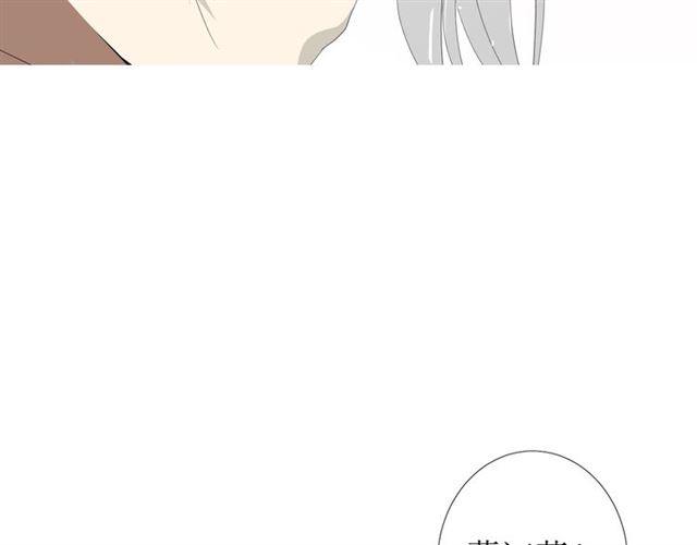 第78话 无从下手(1/2)-第87话