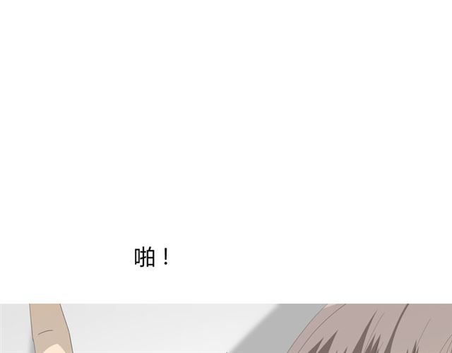 第78话 无从下手(1/2)-第87话