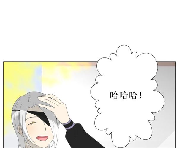 第78话 无从下手(1/2)-第87话