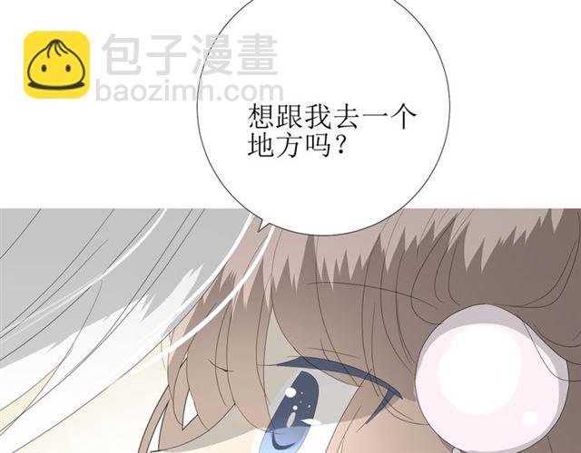 第78话 无从下手(1/2)-第87话