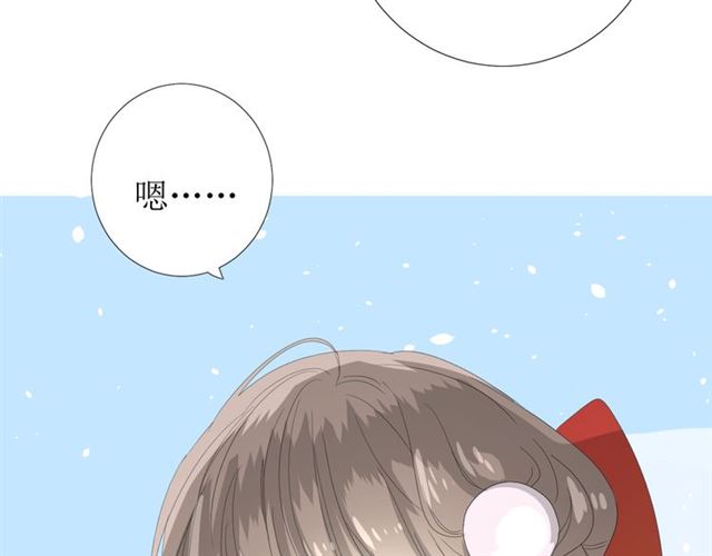 第78话 无从下手(1/2)-第87话