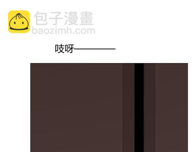 第81话 不知分寸(1/3)-第91话