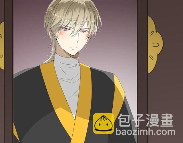 第81话 不知分寸(1/3)-第91话