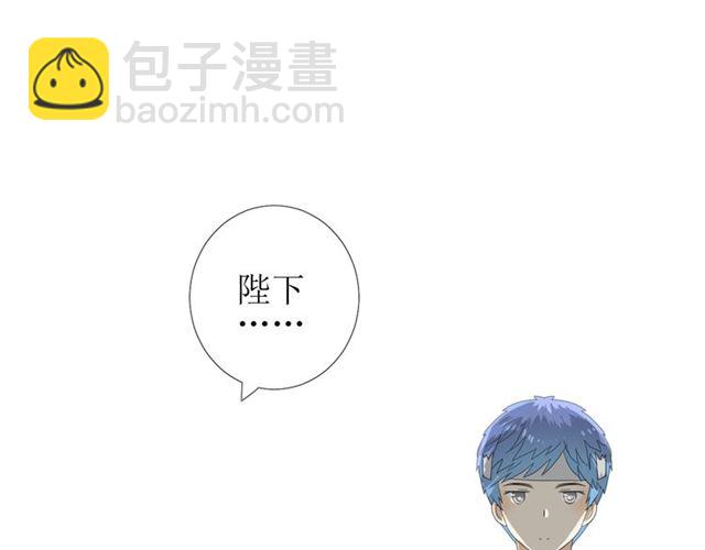 第81话 不知分寸(1/3)-第91话