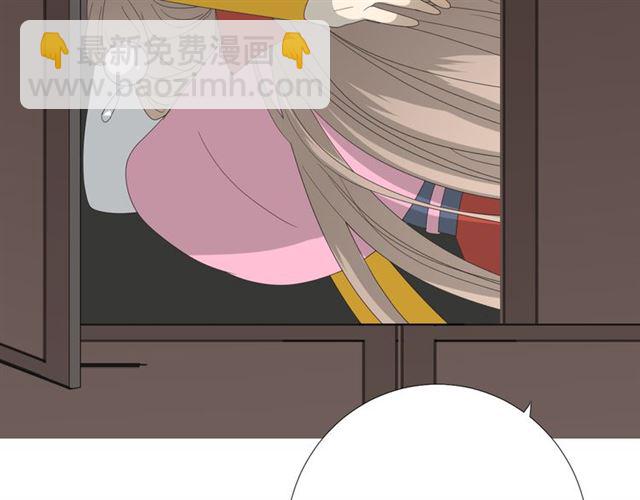 第81话 不知分寸(1/3)-第91话