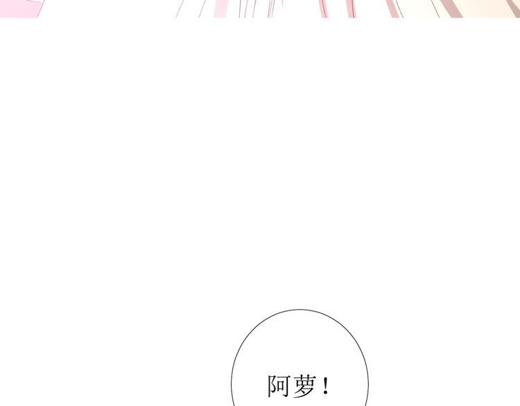 第85话 理想之国(1/4)-第95话