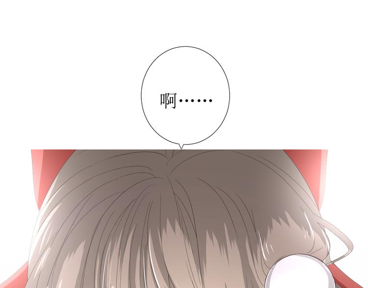 第85话 理想之国(1/4)-第95话