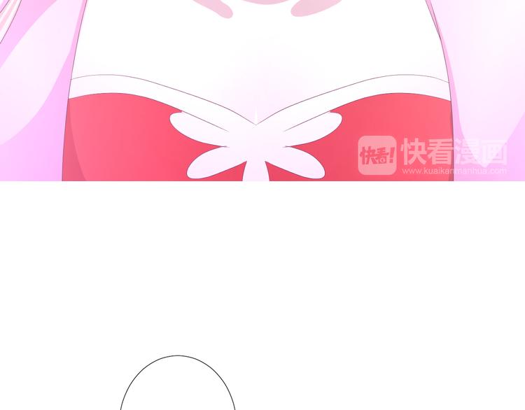 第85话 理想之国(1/4)-第95话