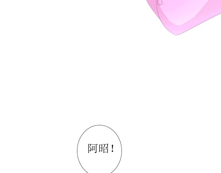 第85话 理想之国(1/4)-第95话