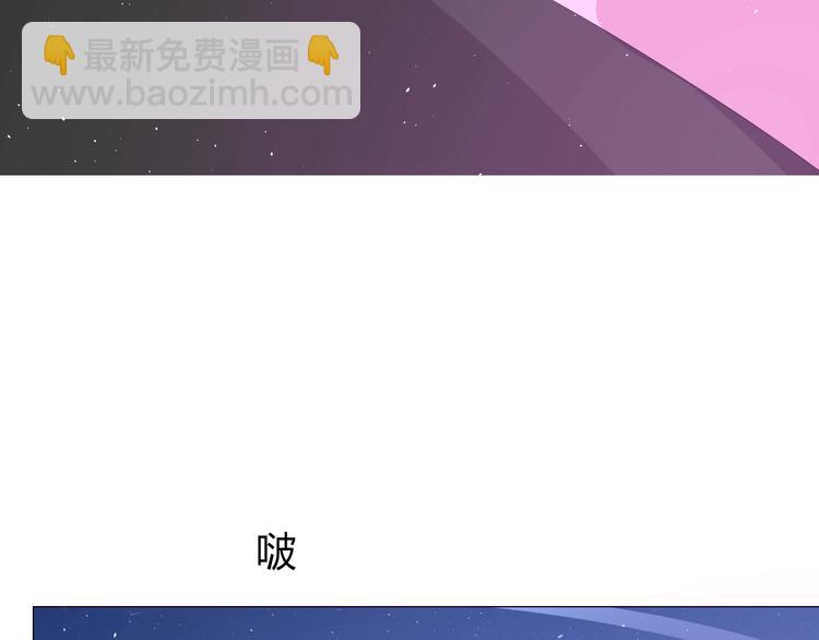 第85话 理想之国(1/4)-第95话