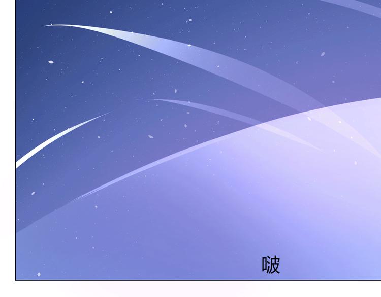 第85话 理想之国(1/4)-第95话